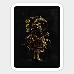 Samurai Golden dark version Sticker